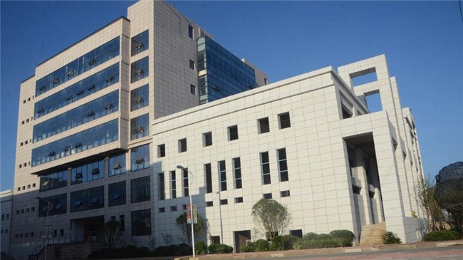 贵州省机械工业学校办公大楼