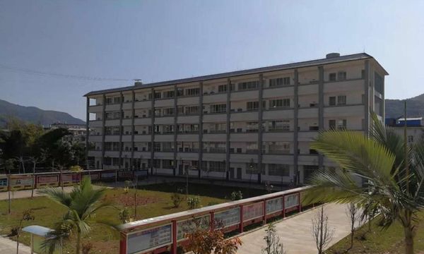 江城县职业高级中学教学楼