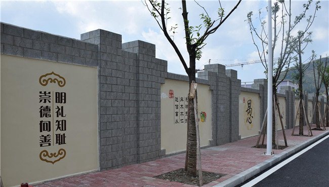桐梓中等职业学校廉政文化