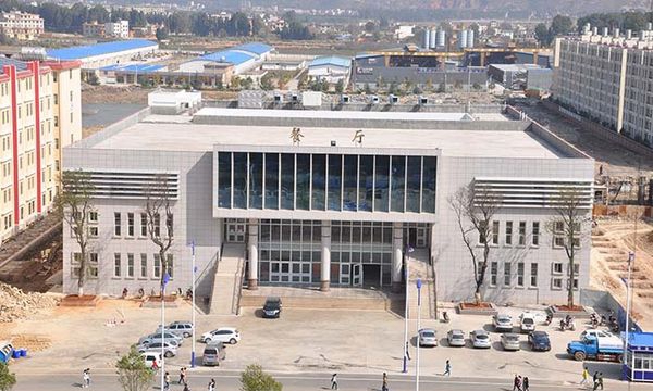 曲靖航空学校餐厅大楼