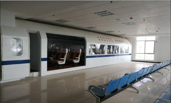曲靖航空学校航空实训室