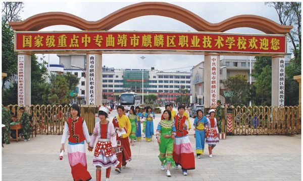 东校区大门