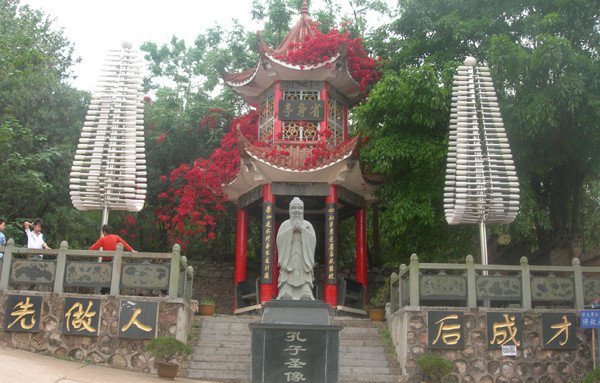 罗甸县中等职业学校省身亭