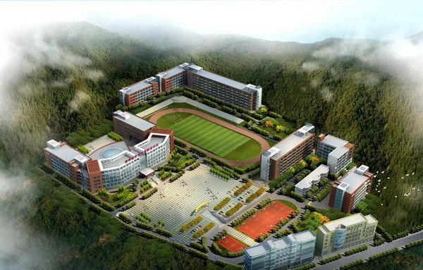 罗甸县中等职业学校全景鸟瞰图