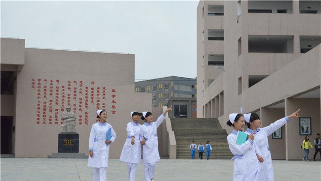 毕节市卫生学校学生风采