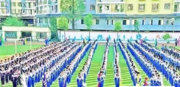 黔西县中等职业学校(黔西职校)早操