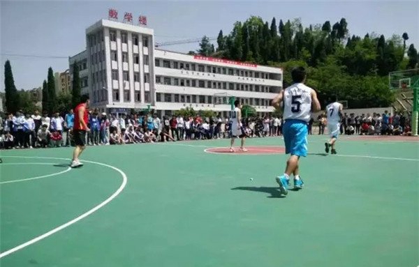 黔西县中等职业学校(黔西职校)专业部篮球比赛