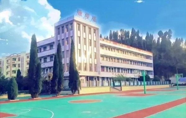 黔西县中等职业学校(黔西职校)教学楼