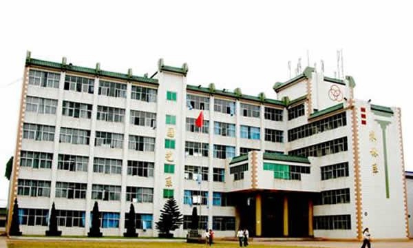 玉溪农业职业技术学院实训楼