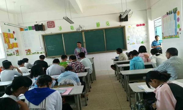 元谋县职业高级中学学校介绍