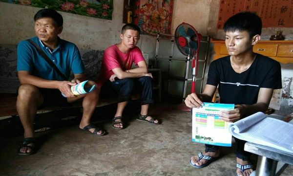 元谋县职业高级中学入户宣传