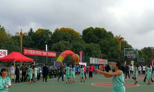 威信县职业高级中学运动会