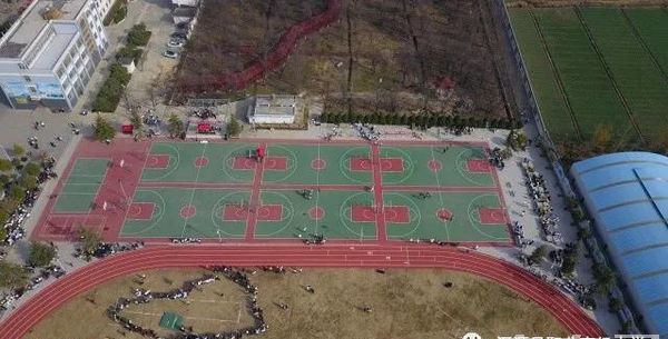 洱源县职业高级中学校园鸟瞰