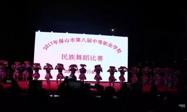 舞蹈比赛