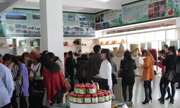 保山市昌宁县职业技术学校电子商务