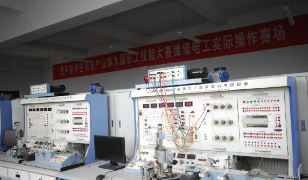 中国铝业贵州高级技工学校 电工实习车间