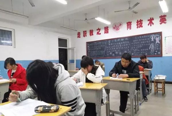 模拟考试