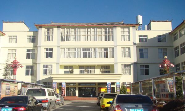 丽江民族中等专业学校综合楼