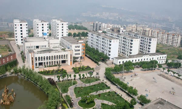 重庆三峡水利电力学校学校实景（1）