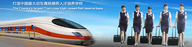 成都机电工程学校