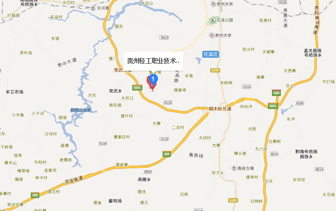 贵州省轻工职业技术学院地址在哪里