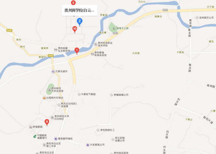 贵州省商学院地址在哪里