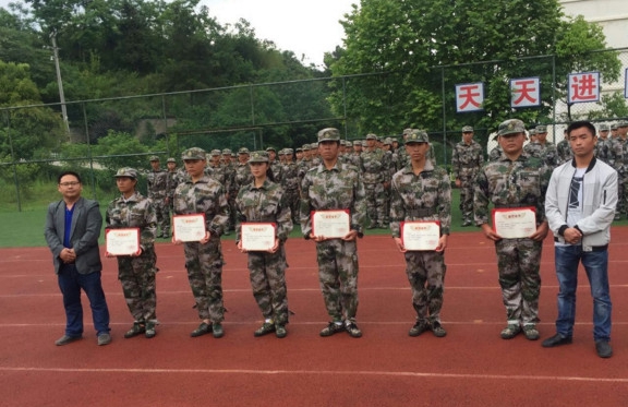 贵阳市新城职业学校