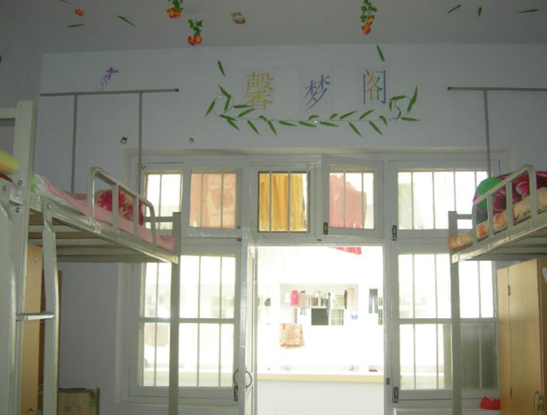 重庆市科龙汽车学校宿舍条件及图片