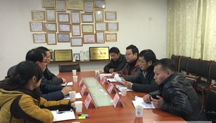 达县师范高等专科学校汉语文学专业招生简介