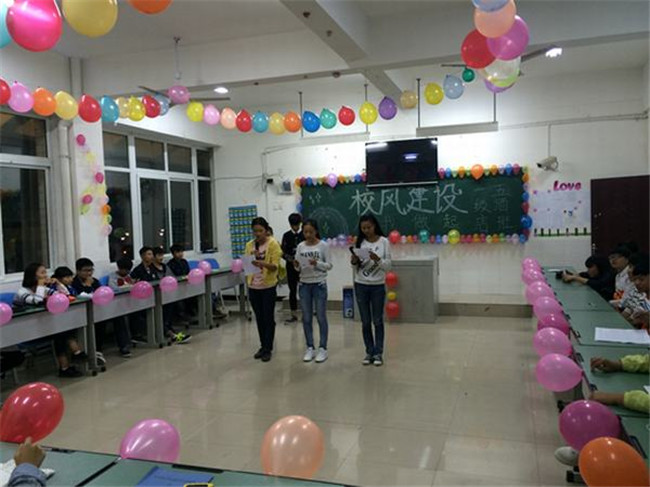 2020年眉山市技工学校招生简章