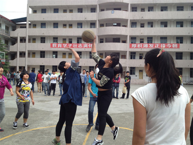 年雅安市职业高级中学
