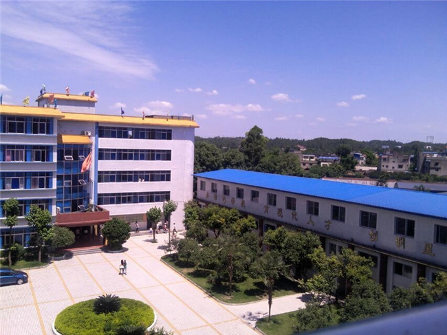 2020年乐山市欣欣艺术职业学校招生简章