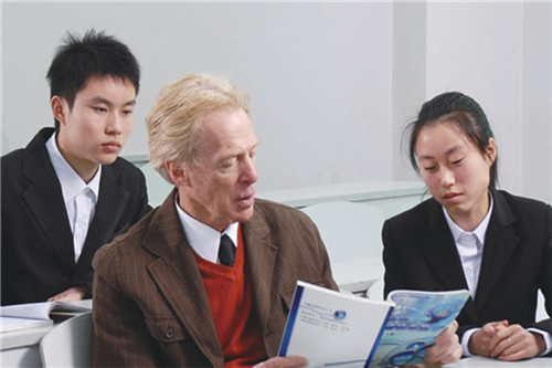 川大科技园职业技能学院