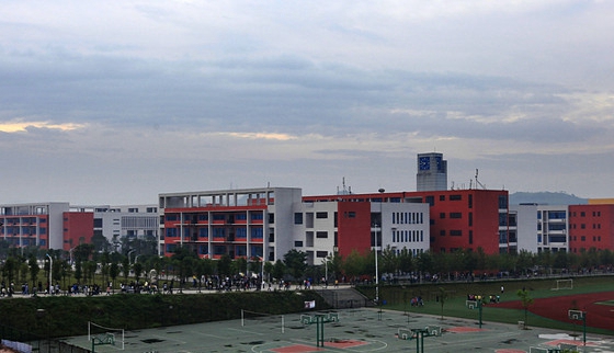重庆工商职业学院智能制造与汽车学院