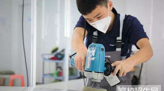 汽修