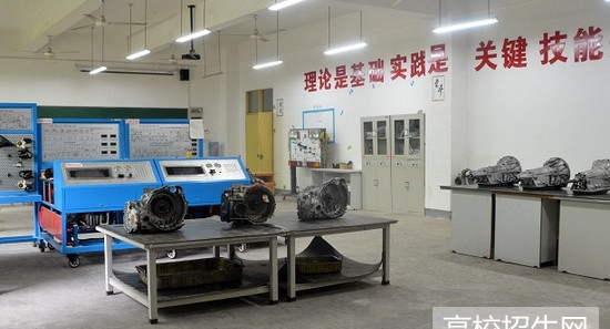 重庆市汽修中专院校排名分析