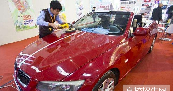 贵州省哪些大专学校的汽修类专业好