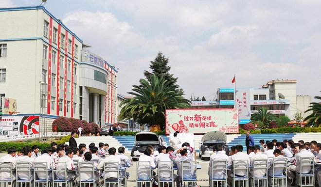 云南万通汽修学校