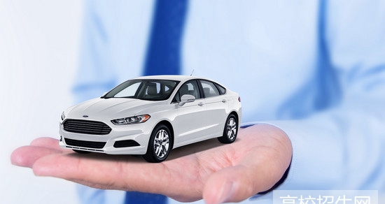 贵州省哪些大专学校有汽修专业