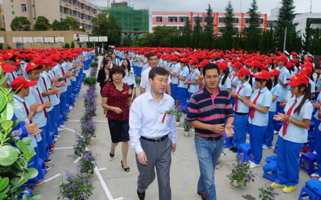 云南交通技师学院