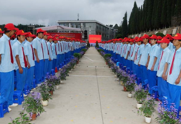 云南交通技师学院