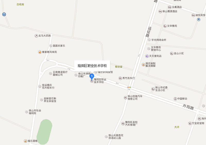 隆阳区职业技术学校地址在哪里？