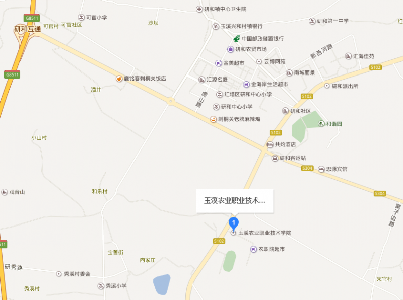 玉溪农业职业技术学院地址在哪里？