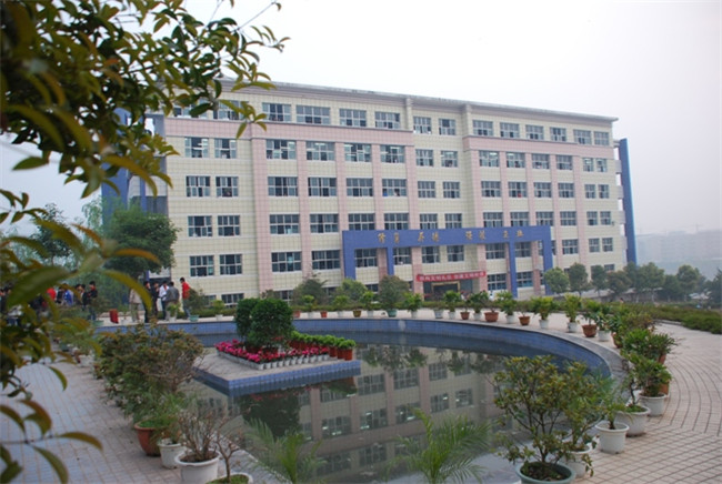 2020年重庆市开州区职业教育中心招生简章