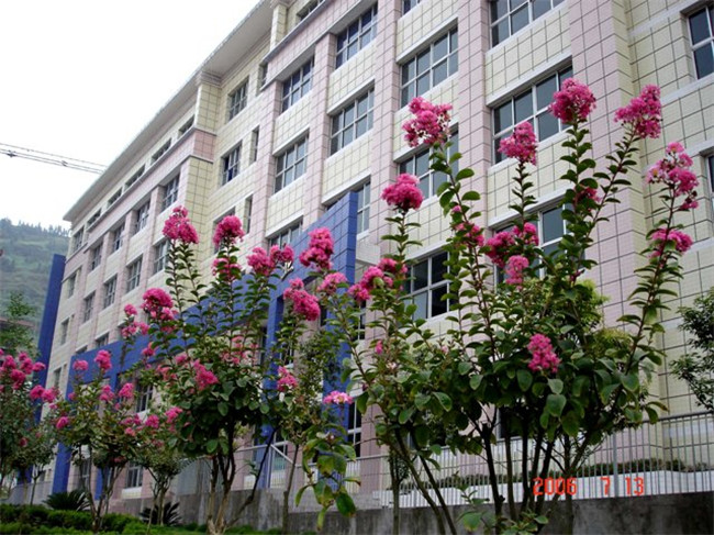 2020年重庆市开州区职业教育中心招生简章