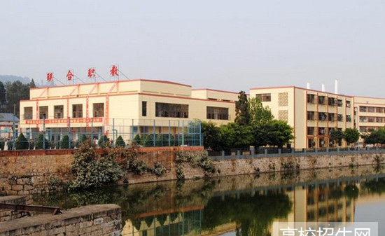 云南昆明工业学校