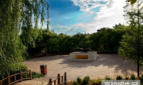 云南交通技师学院