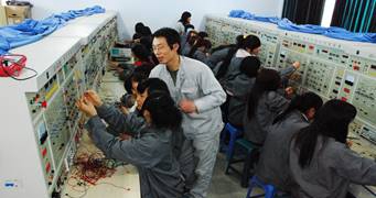 办公设备及家用电子产品维修