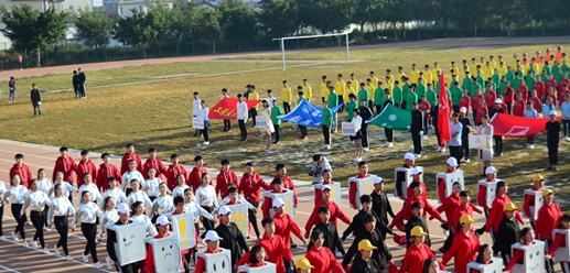 保山学院小学教育专业