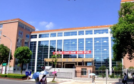 云南工程职业学院机电设备维修与管理专业